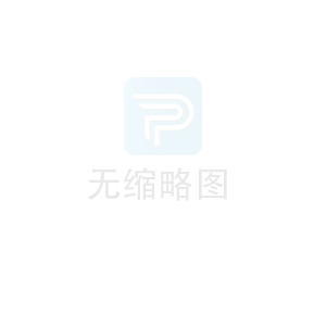 工信部提醒網(wǎng)站主辦者通過正規(guī)渠道進行網(wǎng)站備案